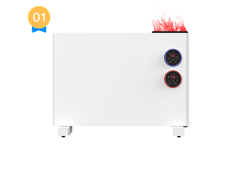 超导远红外电加热器H102N