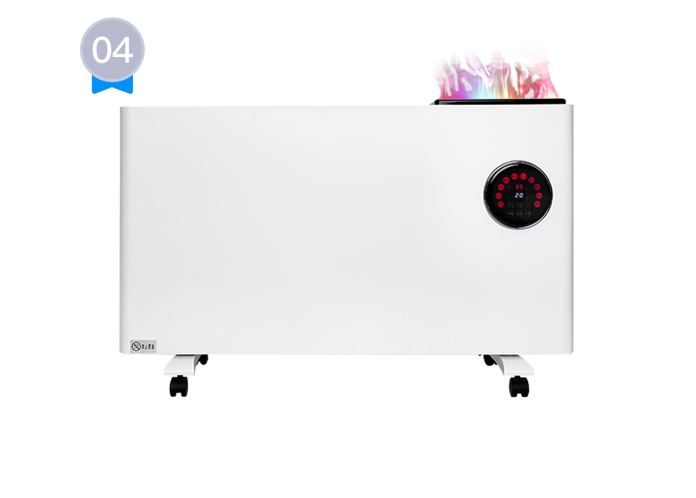 多彩火焰智能电加热器H102